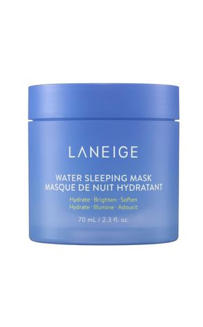 Summer Skincare hydrating Mask